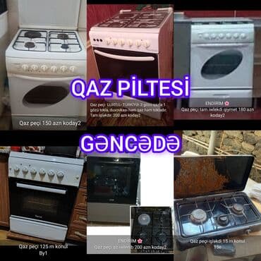 Plitə Qarışıq, Ayrıca dayanan lalafo.az -da Plitə Qarışıq, Ayrıca dayanan