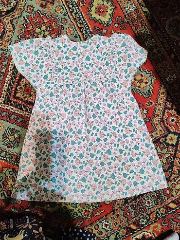 Don, Gündəlik, 4 - 5 yaş, Zara Kids lalafo.az -da Don, Gündəlik, 4 - 5 yaş, Zara Kids