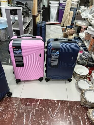 Billa sərt gövdəli səyahət çamadanları - Korpus: 100% PP lalafo.az -da Billa sərt gövdəli səyahət çamadanları - Korpus: 100% PP