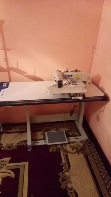 Tikiş maşını Overlok lalafo.az -da Tikiş maşını Overlok