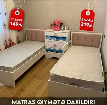 Yeni, Təknəfərlik çarpayı, Bazasız, Matras ilə, Siyirməsiz, Azərbaycan lalafo.az -da Yeni, Təknəfərlik çarpayı, Bazasız, Matras ilə, Siyirməsiz, Azərbaycan