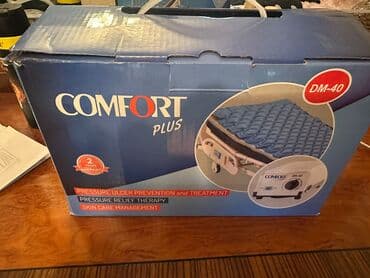 Yeni, Hava ilə doldurulmuş matras, Bir nəfərlik lalafo.az -da Yeni, Hava ilə doldurulmuş matras, Bir nəfərlik