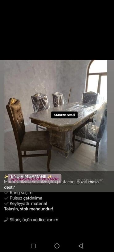 Табуретки: Для кухни, Нераскладной, 6 стульев at lalafo.az — 2 Табуретки: Для кухни, Нераскладной, 6 стульев — 2