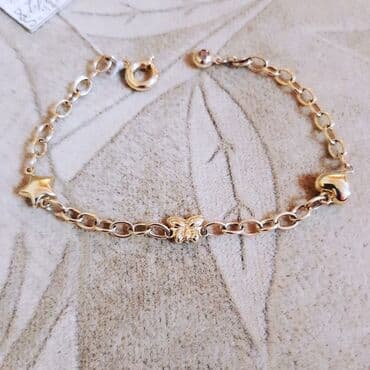 Bilərzik, Sarı qızıl, 585 Əyar, 399 g lalafo.az -da Bilərzik, Sarı qızıl, 585 Əyar, 399 g