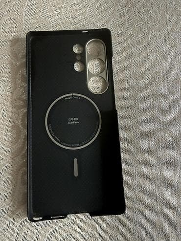 PITAKA MagEZ Case 6 – StarPeak seriyası telefon qabı - Model: MagEZ lalafo.az -da PITAKA MagEZ Case 6 – StarPeak seriyası telefon qabı - Model: MagEZ
