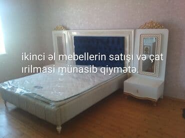 İşlənmiş, İkinəfərlik çarpayı, Bazasız, Matras ilə lalafo.az -da İşlənmiş, İkinəfərlik çarpayı, Bazasız, Matras ilə
