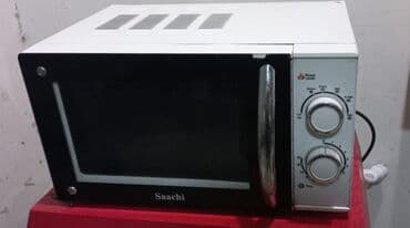 60 saniyeye bir stəkan suyu qaynar edir lalafo.az -da 60 saniyeye bir stəkan suyu qaynar edir