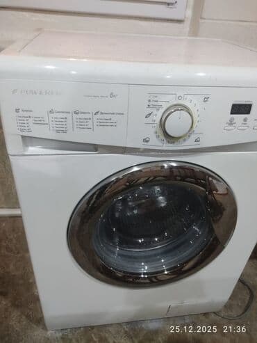 Paltaryuyan maşın 6 kq, Avtomat, Qurutmasız lalafo.az -da Paltaryuyan maşın 6 kq, Avtomat, Qurutmasız