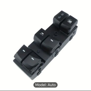 Avtomobil üçün elektrik şüşəqaldıran idarəetmə bloku HYUNDAİ ELATIRA lalafo.az -da Avtomobil üçün elektrik şüşəqaldıran idarəetmə bloku HYUNDAİ ELATIRA