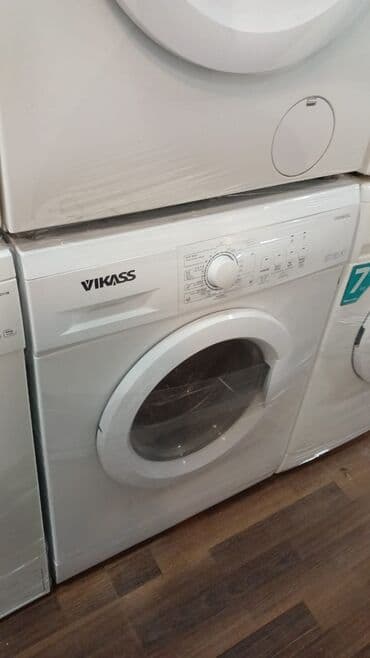 Paltaryuyan maşın 7 kq, İşlənmiş, Avtomat, Qurutmasız lalafo.az -da Paltaryuyan maşın 7 kq, İşlənmiş, Avtomat, Qurutmasız