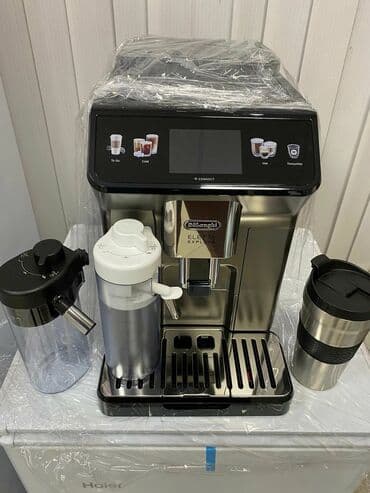 Qəhvə maşını Delonghi, Üyüdücü ilə, İşlənmiş lalafo.az -da Qəhvə maşını Delonghi, Üyüdücü ilə, İşlənmiş