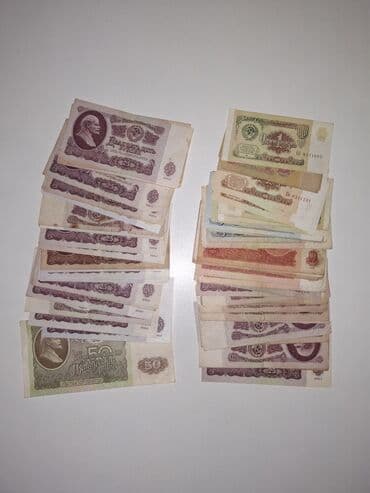 25 Sovet rublu, 1961 il, Vəziyyəti: Yaxşı lalafo.az -da 25 Sovet rublu, 1961 il, Vəziyyəti: Yaxşı