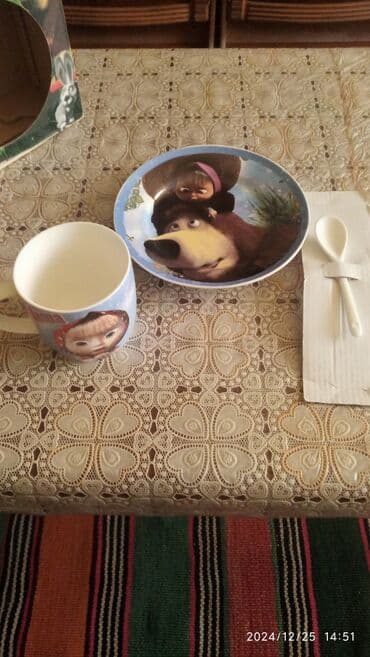 Nahar dəsti, Farfor, 3 nəfərlik, Rusiya lalafo.az -da Nahar dəsti, Farfor, 3 nəfərlik, Rusiya