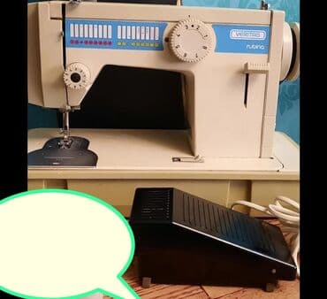 Tikiş maşını Yeni,Elektromexaniki lalafo.az -da Tikiş maşını Yeni,Elektromexaniki