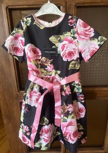 Don, Ziyafət, 8 - 9 yaş lalafo.az -da Don, Ziyafət, 8 - 9 yaş