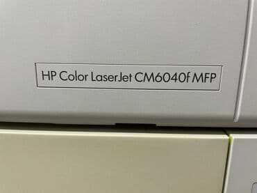 Hp color laser jet CM6040F MFP printer a 3 super teklif lalafo.az -da Hp color laser jet CM6040F MFP printer a 3 super teklif
