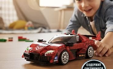 ✅lego ✅LEGO ✅Lego ✅Leqo ✅Lega ✅Masin Lega ✅Maşın Lego ✅Avtomobil lego lalafo.az -da ✅lego ✅LEGO ✅Lego ✅Leqo ✅Lega ✅Masin Lega ✅Maşın Lego ✅Avtomobil lego