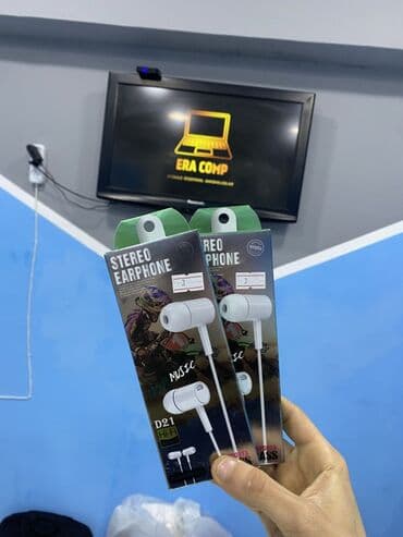 Yeni Simli Qulaqcıqlar, rəng - Ağ lalafo.az -da Yeni Simli Qulaqcıqlar, rəng - Ağ