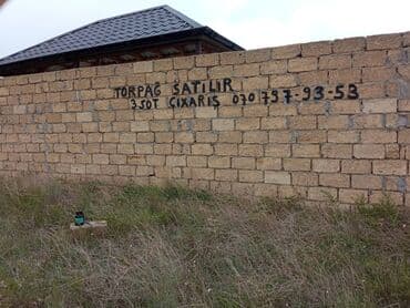 3 sot, Tikinti, Kupça (Çıxarış) lalafo.az -da 3 sot, Tikinti, Kupça (Çıxarış)