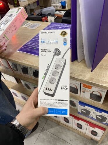 BOROFONE BAC9 – çoxfunksiyalı təhlükəsiz elektrik uzadıcısı - 3 ədəd lalafo.az -da BOROFONE BAC9 – çoxfunksiyalı təhlükəsiz elektrik uzadıcısı - 3 ədəd