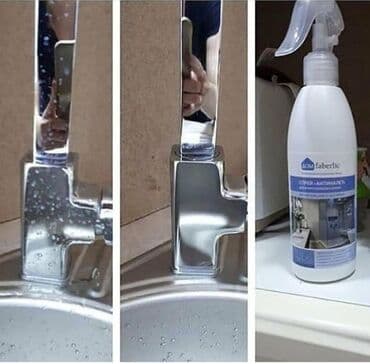 Sprey Faberlic Vanna və duş kabinaları üçün, Ünvandan götürmə, Pulsuz çatdırılma, Ödənişli çatdırılma lalafo.az -da Sprey Faberlic Vanna və duş kabinaları üçün, Ünvandan götürmə, Pulsuz çatdırılma, Ödənişli çatdırılma