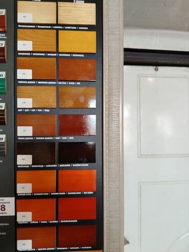 Ağac bəzəyi / EN Taxta qoruyucu EN Ağac baxım məhsulu lalafo.az -da Ağac bəzəyi / EN Taxta qoruyucu EN Ağac baxım məhsulu