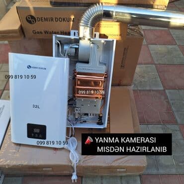 ARICTON və DemirDöküm qazla işləyən su qızdırıcıları – 32 litr - lalafo.az -da ARICTON və DemirDöküm qazla işləyən su qızdırıcıları – 32 litr -