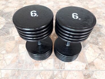 Ştanq, Çəki: 5 kq lalafo.az -da Ştanq, Çəki: 5 kq