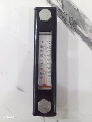 Sənaye tipli panel termometri - Şkala: 0–80 °C (mərkəzi şkala həm °F lalafo.az -da Sənaye tipli panel termometri - Şkala: 0–80 °C (mərkəzi şkala həm °F
