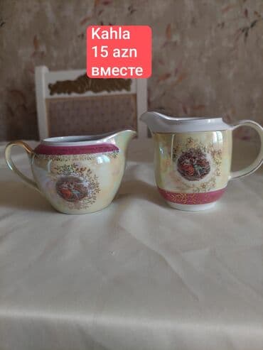 Kahla porselen süd qabları dəsti - Brend: Kahla - Material: yüksək lalafo.az -da Kahla porselen süd qabları dəsti - Brend: Kahla - Material: yüksək