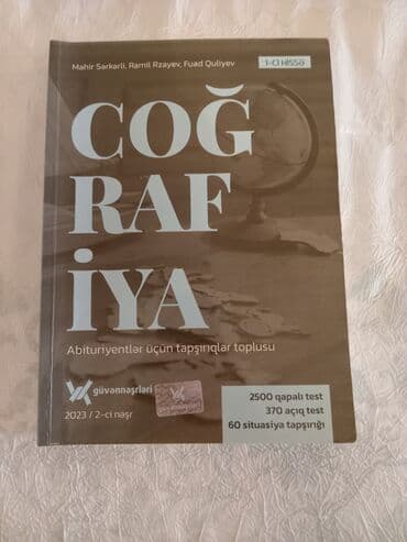 Coğrafiya Testlər 11-ci sinif, Güvən, 1-ci hissə, 2023 il lalafo.az -da Coğrafiya Testlər 11-ci sinif, Güvən, 1-ci hissə, 2023 il