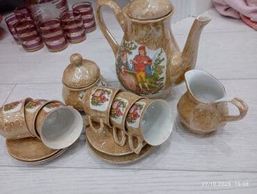 Çay dəsti, rəng - Qızılı, Farfor lalafo.az -da Çay dəsti, rəng - Qızılı, Farfor