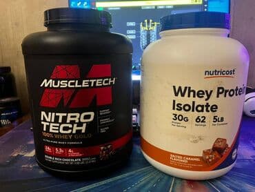 Protein Çəki: 1001 - 1500 g, İşlənmiş lalafo.az -da Protein Çəki: 1001 - 1500 g, İşlənmiş