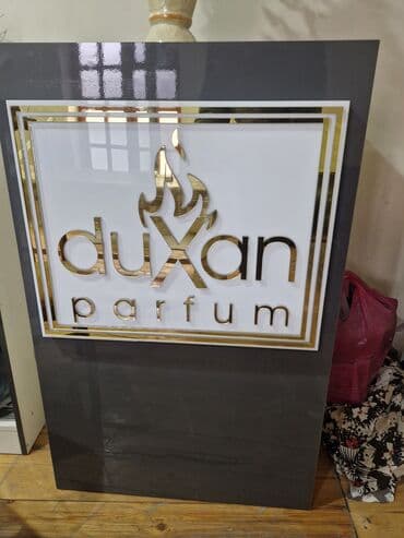 MDF lalafo.az -da MDF