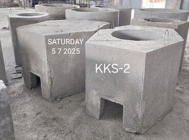 Beton kabel infrastrukturu üçün hazır məmulatlar Məhsullar: - Kabel lalafo.az -da Beton kabel infrastrukturu üçün hazır məmulatlar Məhsullar: - Kabel