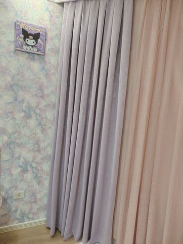 İşlənmiş, Pərdə, rəng - Bənövşəyi, Pulsuz çatdırılma lalafo.az -da İşlənmiş, Pərdə, rəng - Bənövşəyi, Pulsuz çatdırılma