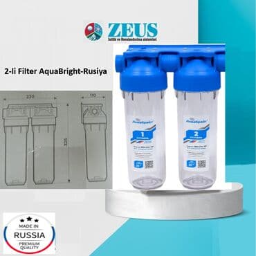 Другая техника для напитков: Filter 2 li AquaBright-Rusiya.! Filter "AquaBright"-Rusiya brendi və at lalafo.az — 1 Другая техника для напитков: Filter 2 li AquaBright-Rusiya.! Filter "AquaBright"-Rusiya brendi və — 1