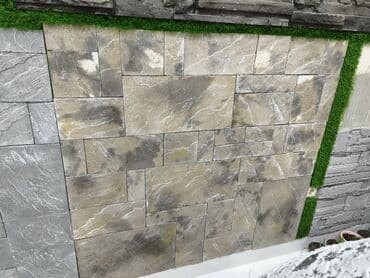 Dekorativ divar üzlüyü – təbii daş fakturasında panel/kafel. - lalafo.az -da Dekorativ divar üzlüyü – təbii daş fakturasında panel/kafel. -