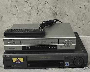 Samsung və Sony VHS videomaqnitofonlar dəsti - Modellər: - Samsung at lalafo.az Samsung və Sony VHS videomaqnitofonlar dəsti - Modellər: - Samsung