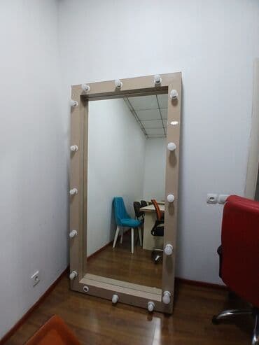 Güzgü Döşəmə üstü, Düzbucaqlı, Makiyaj üçün, Arxa işıqlı lalafo.az -da Güzgü Döşəmə üstü, Düzbucaqlı, Makiyaj üçün, Arxa işıqlı