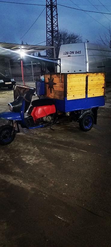 Yükdaşıma üçün üçtəkərli skuter-traktor - Ön hissəsi skuter tipli lalafo.az -da Yükdaşıma üçün üçtəkərli skuter-traktor - Ön hissəsi skuter tipli