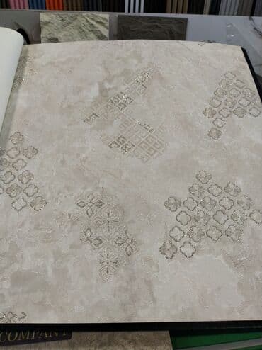 обои купить: Şık divar kağızı kataloqu – krem/bej tonlarında zərif naxışlar - at lalafo.az — 1 обои купить: Şık divar kağızı kataloqu – krem/bej tonlarında zərif naxışlar - — 1