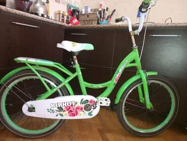 İşlənmiş İki təkərli Uşaq velosipedi Bergamont, 20", sürətlərin sayı: 20, Ünvandan götürmə lalafo.az -da İşlənmiş İki təkərli Uşaq velosipedi Bergamont, 20", sürətlərin sayı: 20, Ünvandan götürmə