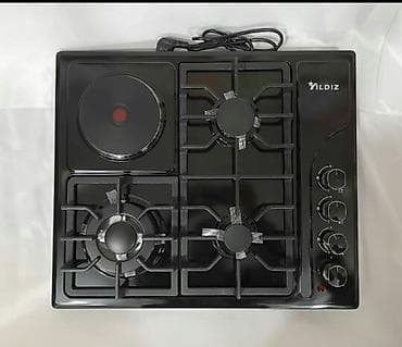 Qaz sobası Stolüstü, 4 gözlü, Yeni lalafo.az -da Qaz sobası Stolüstü, 4 gözlü, Yeni