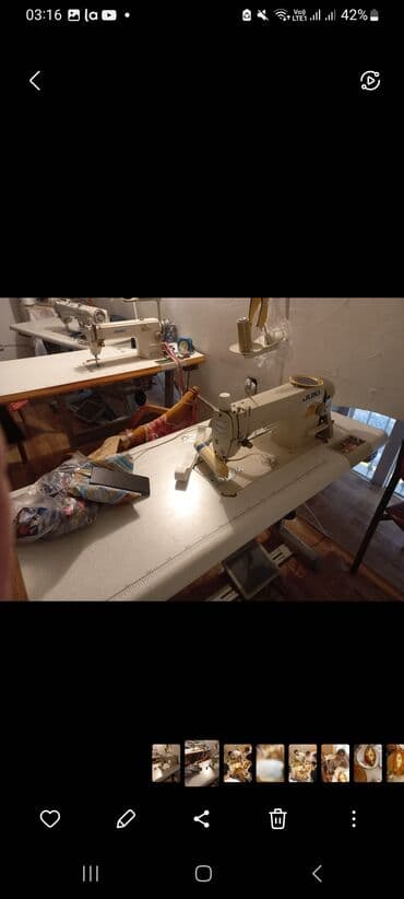 Tikiş maşını Baby Lock, İşlənmiş,Mexaniki, 1 saplı, Ünvandan götürmə lalafo.az -da Tikiş maşını Baby Lock, İşlənmiş,Mexaniki, 1 saplı, Ünvandan götürmə