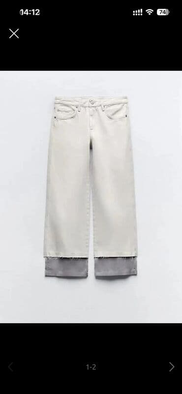 Zara cins şalvar
Etek hissesi tül
Tezedir lalafo.az -da Zara cins şalvar
Etek hissesi tül
Tezedir