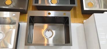 Kvadrat Mətbəx çanağı, Paslanmaz polad lalafo.az -da Kvadrat Mətbəx çanağı, Paslanmaz polad