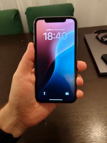 IPhone 11, 64 GB, Face ID lalafo.az -da IPhone 11, 64 GB, Face ID