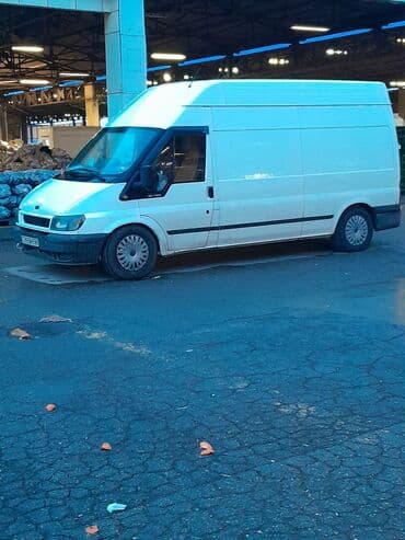 Bakı daxili və Rayonlara yük daşıma xidməti. Daimi iş olarsa axtarılır lalafo.az -da Bakı daxili və Rayonlara yük daşıma xidməti. Daimi iş olarsa axtarılır