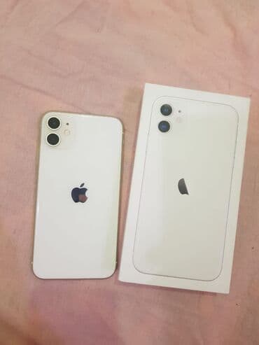 IPhone 11, 128 GB, Ağ, Face ID lalafo.az -da IPhone 11, 128 GB, Ağ, Face ID
